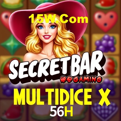 Interface Premium 56H