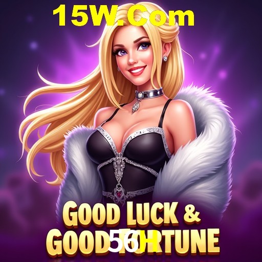Flash Promotion 56H