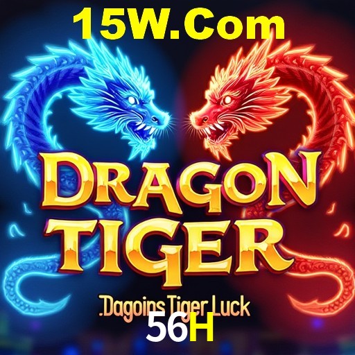 56H São Paulo - Jogo Coleção