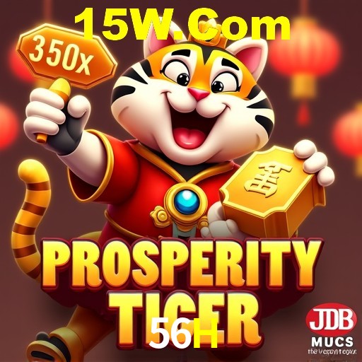 A Popularidade dos Caça-Níqueis no 56H