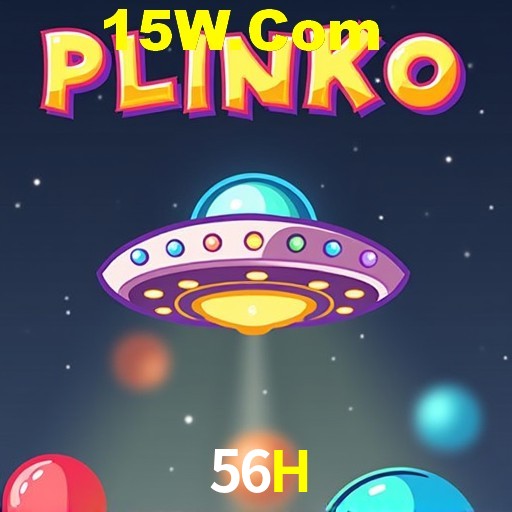 56H Rio de Janeiro - Bonus Terms