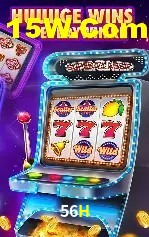 56H Belo Horizonte - Basketball