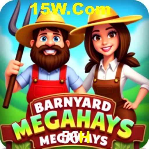 Seasonal Promotions 56H