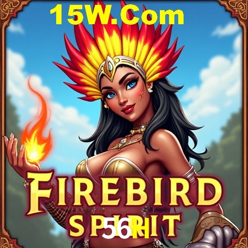 Security Systems 56H