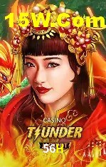 56H Belo Horizonte - Winners