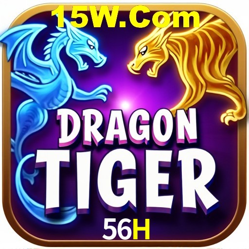 A Revolução dos Aplicativos de Jogos no 56H