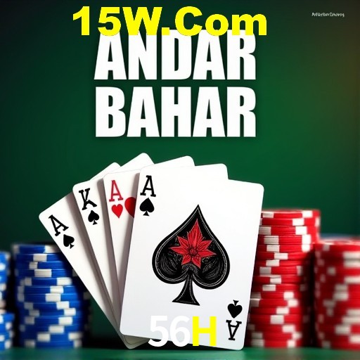 Desvendando o Mundo dos Jogos Virtuais na 56H