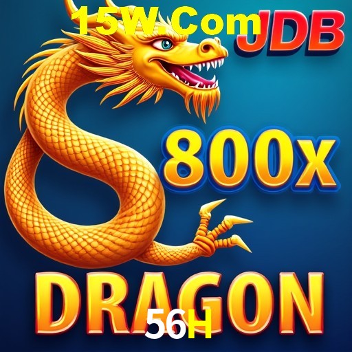 Descubra a Magia dos Jogos de Arcade no 56H