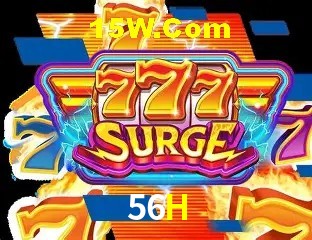 56H Entrar - Login Seguro Certificado