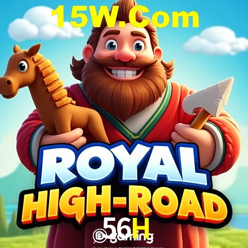 56H Curitiba - Hall of Fame