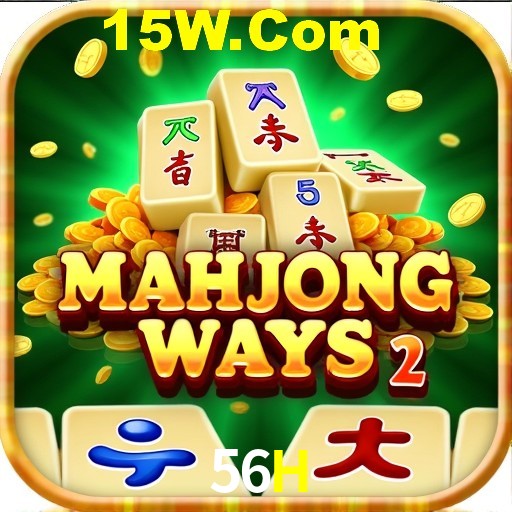 56H Salvador - Strategies