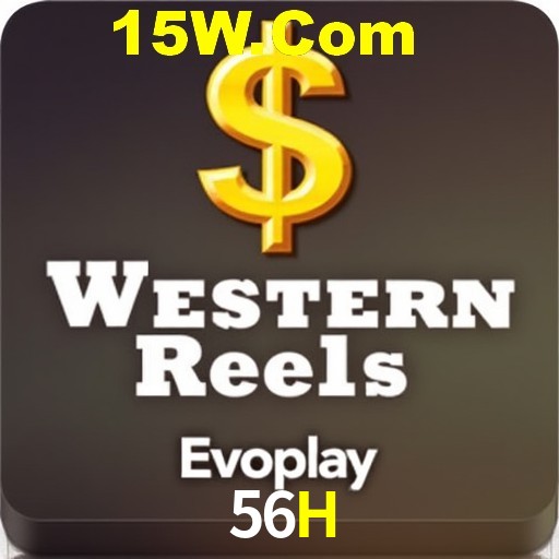 56H Brasília - VIP Program